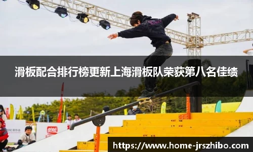 jrs直播吧登录入口