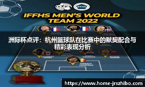 jrs直播吧登录入口