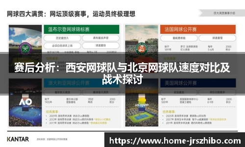 jrs直播吧登录入口